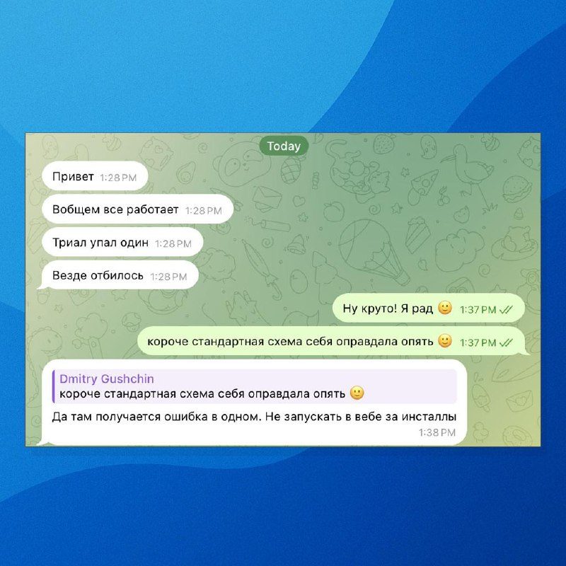 Как правильно трекать инсталлы в Facebook Web2App